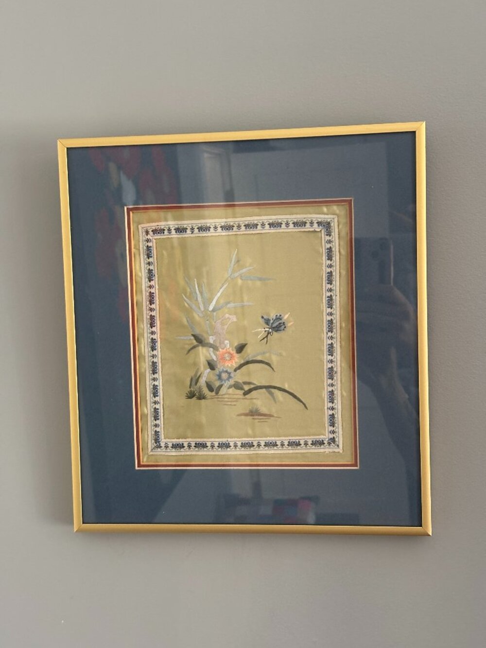 Vintage Silk Embroidery - Framed - Picture 1 of 9
